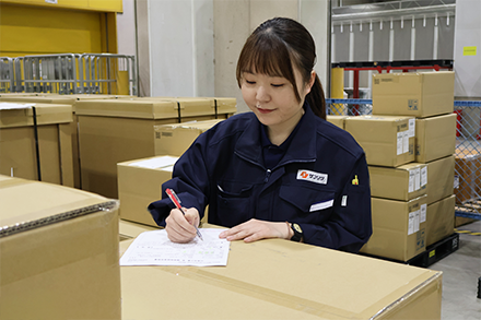 現在の仕事内容（ご担当する業務）を教えてください。