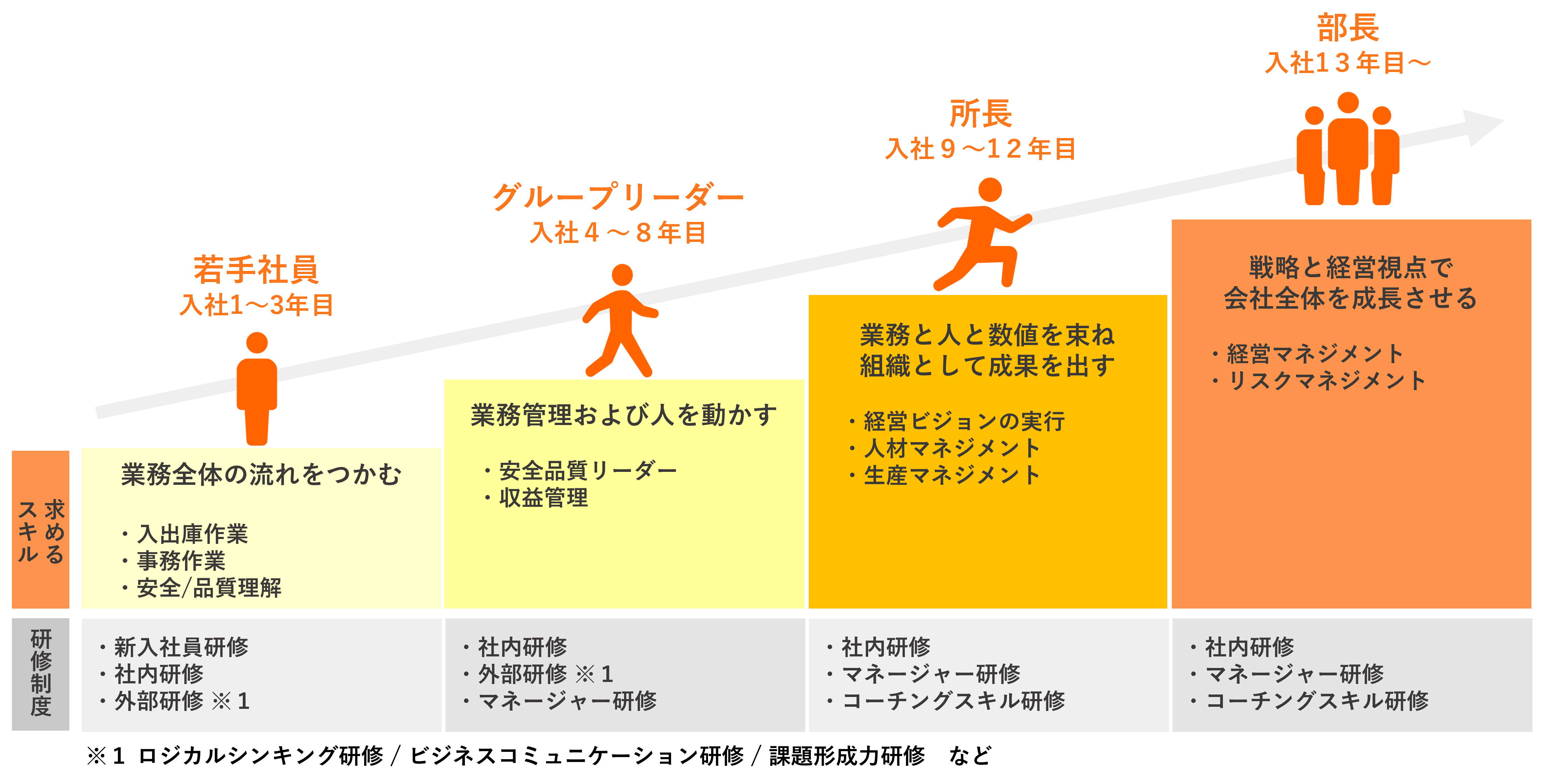 画像9.png